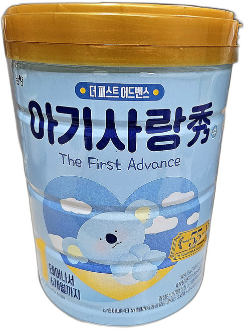 분유 출산 1단계 800g 3개, 1개, 1g