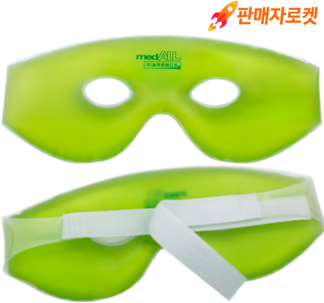 원티어 눈찜질팩 국내생산 온열안대 눈마사지 냉온겸용 2개, 1세트, 2개입