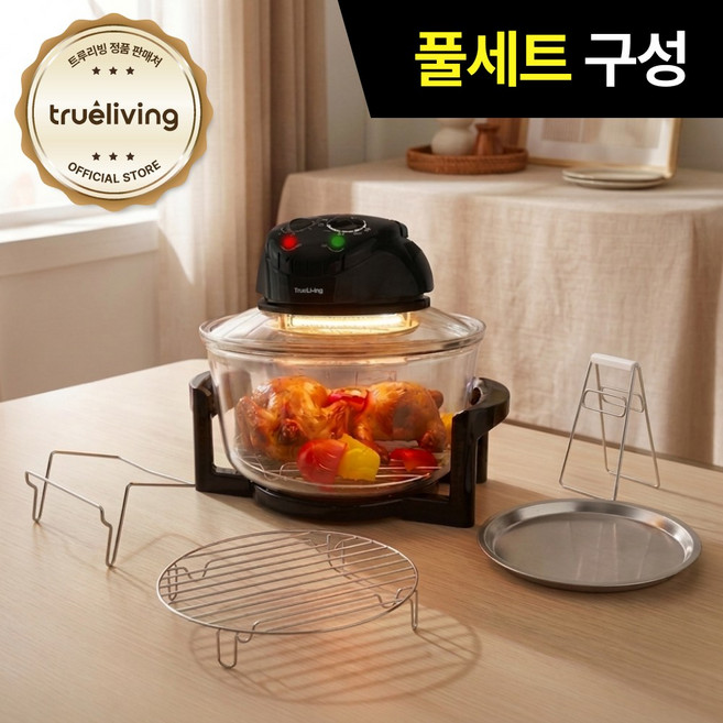 트루리빙 멀티 할로겐 광파오븐 12L 세트 자가설치, TL-OV120