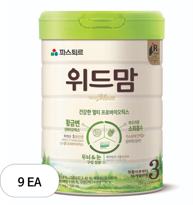 파스퇴르 위드맘 3단계, 750g, 9개
