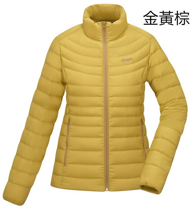 ATUNAS 歐都納A1GA2235W女款輕量防風保暖羽絨外套 (6色)登山屋