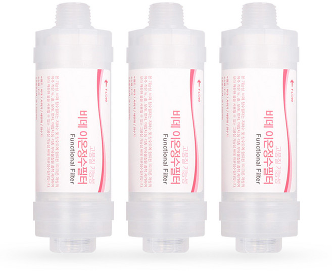 [호환] 블루밍 비데 J4000T / J5000T 호환 나사형 이온정수필터, 1개