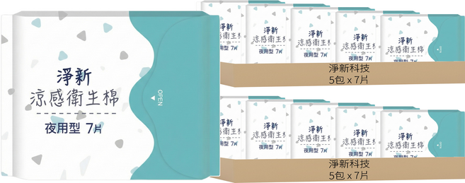 淨新科技 涼感衛生棉, 10包, 7片, 夜用型(28cm)