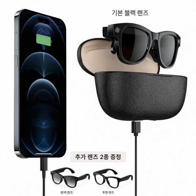 AI 스마트 안경 800만 화소 실시간 번역 사진영상 촬영 교체형 렌즈 휴대용 충전 케이스 포함 보조배터리 기능 컴팩트 디자인 출장 여행용, 블랙 충전 케이스, M02