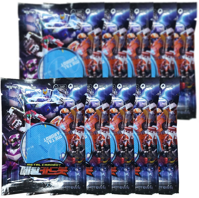 메탈카드봇 흔드는 핫팩 미니 30g 어린이 로봇 캐릭터 휴대용 손난로, 10개