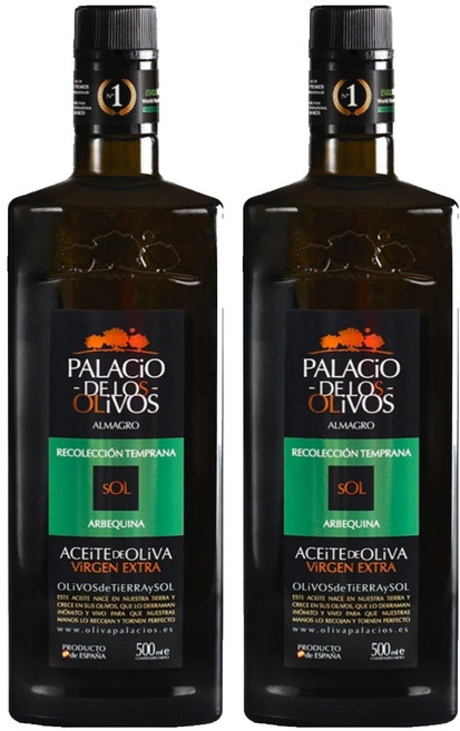 Palacio de los olivos 엑스트라 버진 올리브오일 아르베키나, 2개, 500ml