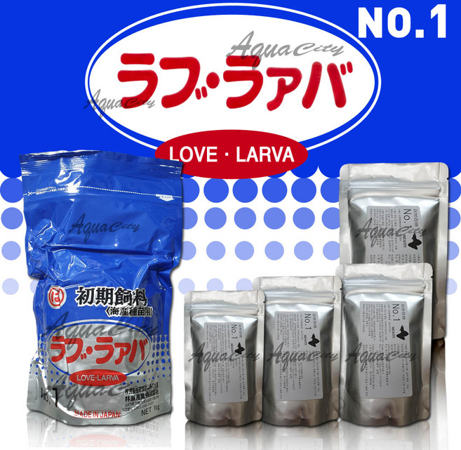 러브라바 1호 [택배비 2500원]양어장종묘사료, 100g, 1개