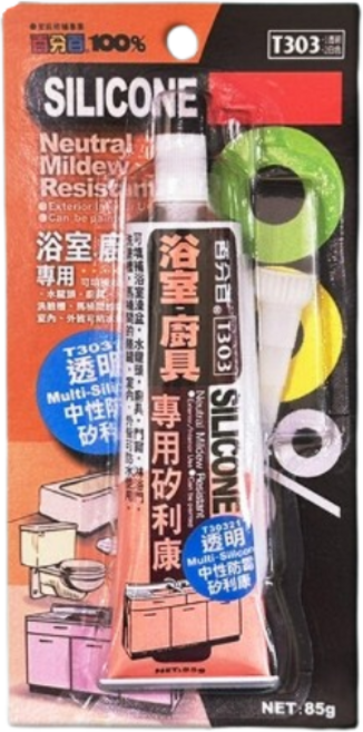 百分百 浴室廚具專用矽利康 T303 中性防霉 填縫修補膠 白色 透明, 2個