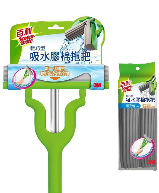 3M Scotch-Brite 百利 輕巧型吸水膠棉拖把, 1個
