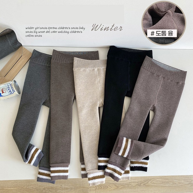 도톰 벨벳 밑단 라인 융 9부 레깅스