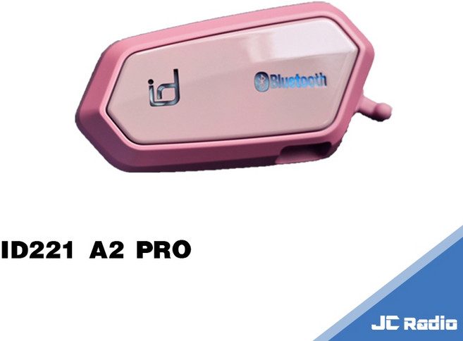 iD221 MOTO 安全帽藍芽耳機麥克風 前後對講 連接導航 安全帽專用, (可混音)A2PRO 藍牙耳機組限量粉色, 粉色, MOTO A2 PRO