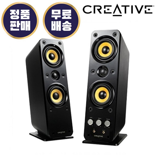 크리에이티브 Creative GIGAWORKS T40 II 컴퓨터 PC 스피커 2채널 32W AUX AC전원