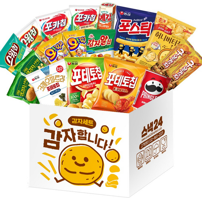 스낵24 감자합니다 감자 과자세트, 2세트, 과자 18p