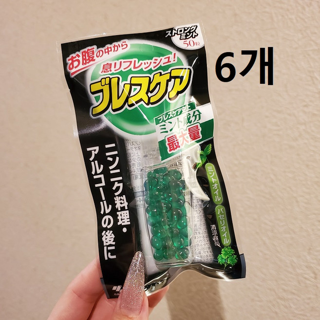 브레스 케어 캡슐 타입 스트롱 민트 50개입 입냄새 제거, 6개