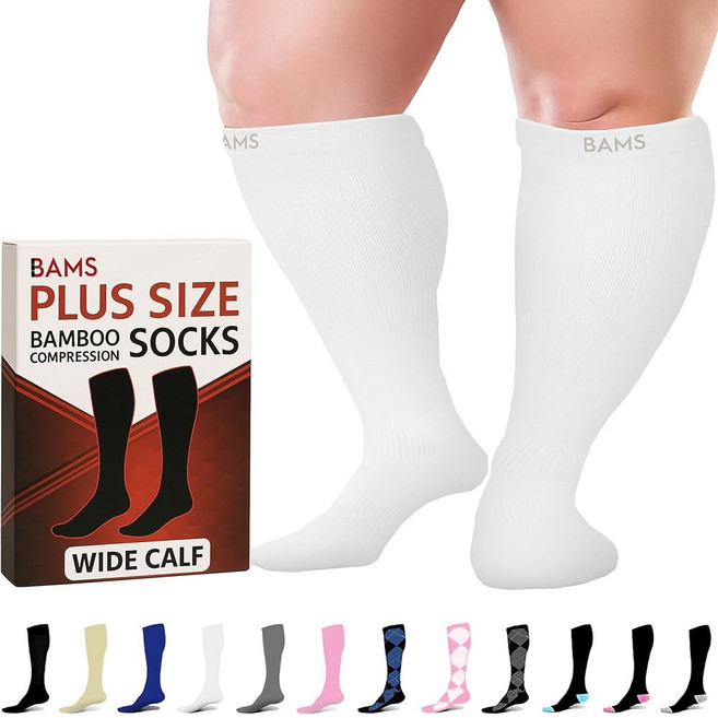 BAMS 플러스 사이즈 압박 양말 와이드 종아리 XL XXL XXXL 무릎 높이 지지대 대나무 이지온/이지오프 비스코스 졸업