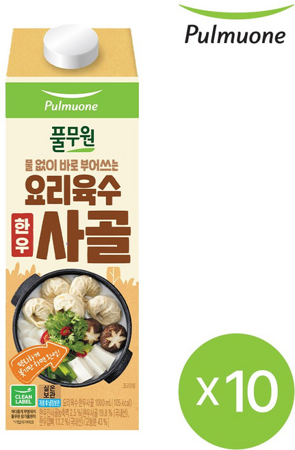 풀무원 요리육수 사골 1kgX10개, 10세트