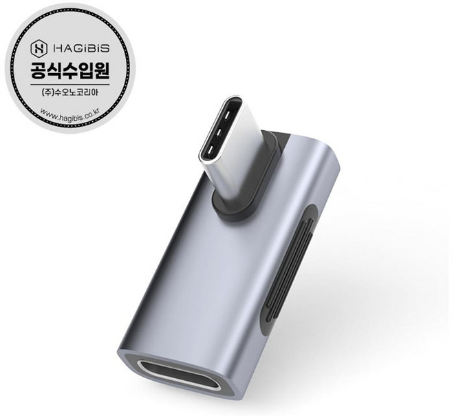 하기비스 USB4 썬더볼트 240W 40Gbps 고속충전 수직L자형 C타입젠더 TGM05, 1개