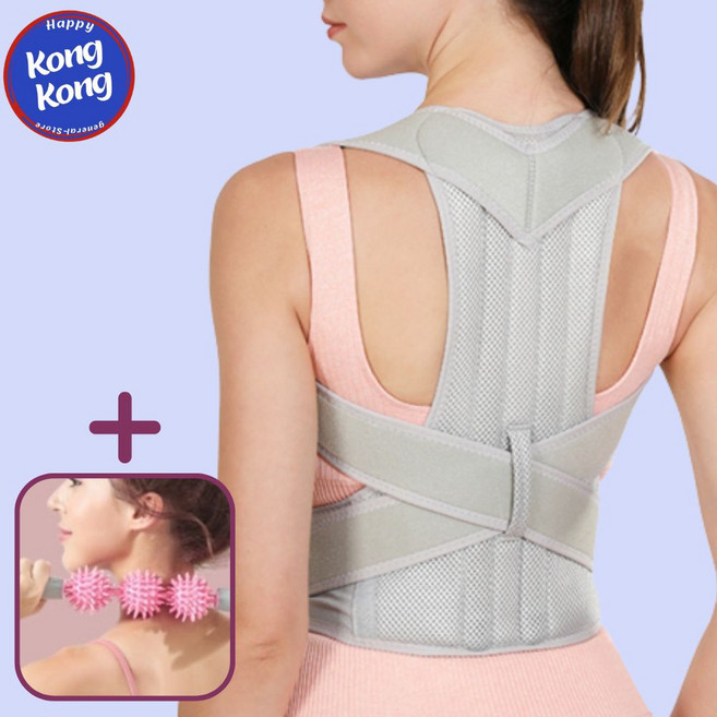 라비베레 굽은등 자세 교정 밴드, 실버그레이, 1개