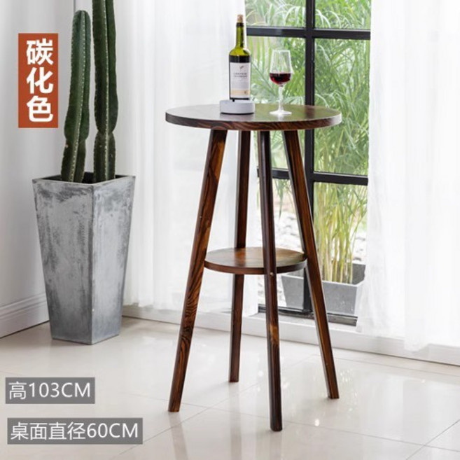 實木吧檯桌 实木休闲圆形吧台桌咖啡厅新中式家用高脚桌, 碳化色桌子
