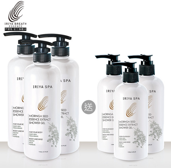 IRIYA伊麗雅辣木子潔淨沐浴膠(買大送小), 3個, 730g
