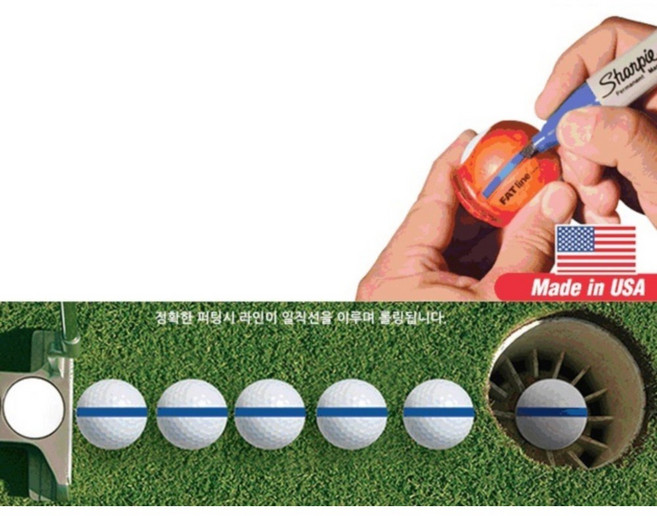 미국산 프로용 굵은선 퍼팅 볼 라이너(색상랜덤) 악세사리 공 아이템 소품, 1개