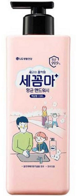항균 핸드 워시 데일리 파우더 480ml 세균 핸드 워시 온더바디 99프로 손소독 대장균 피부용 포도상 화장실