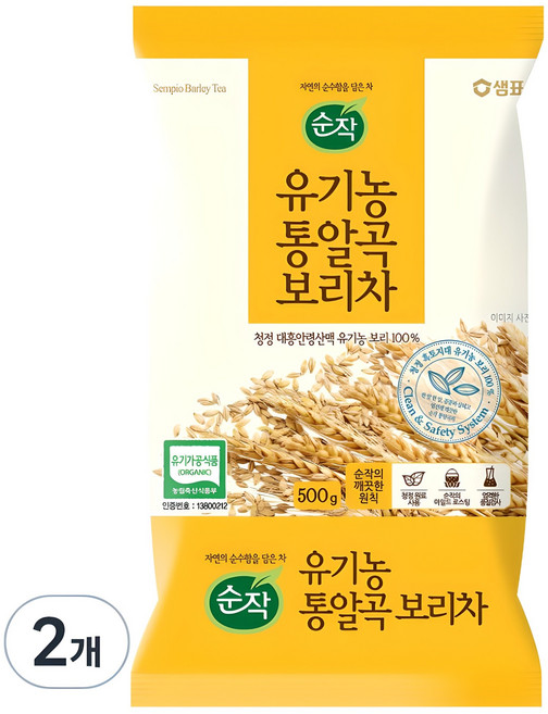 순작 유기농 통알곡 보리차, 500g, 1개입, 2개
