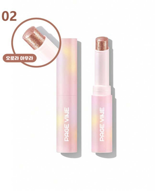 젤리 물광 하이라이터 스틱 아이섀도우 겸용 영롱한 글리터 펄 롱래스팅, 1개, 02# 오로라 아우라