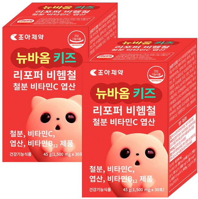 뉴바옴 키즈 리포버 비헴철분 엽산 비타민C 비타민B12 철분제 헤모론 헤모글로빈 빈혈 청소년 어린이 유아 아기 영유아 비햄철(non-heme iron), 2개, 30정