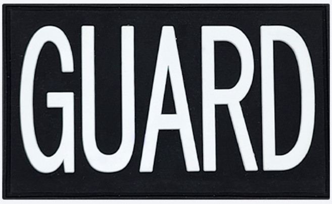 실리콘 GUARD PVC 패치 PC008 - 벨크로 안전 경호 가드 GUARD 유니폼 시큐리티 스태프 보안 KOREA 고무