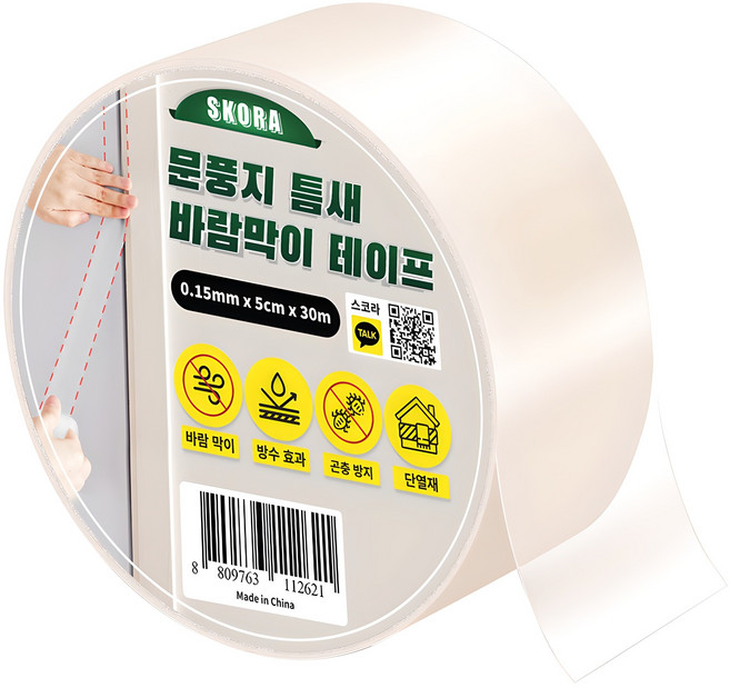 스코라 문풍지 틈새 바람막이 테이프 5cm x 30m, 1개