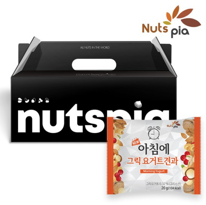 뉴 아침에 그릭요거트 25봉 선물세트 매일 하루견과 한줌 견과류 혼합, 25개