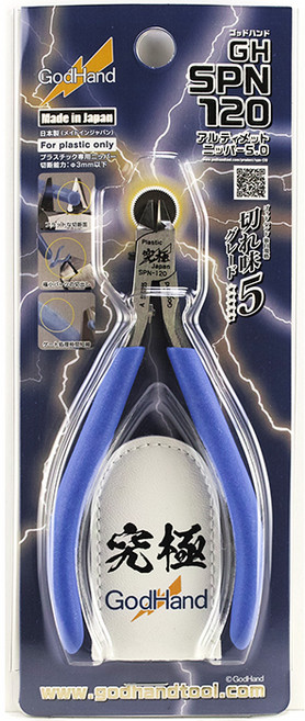갓핸드 궁극니퍼 GH-SPN-120 5.0, 왜식가위집게, 1개