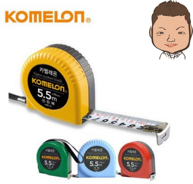 코메론 카멜레온 줄자 5.5m x 19mm KMC-15 랜덤발송, 3개