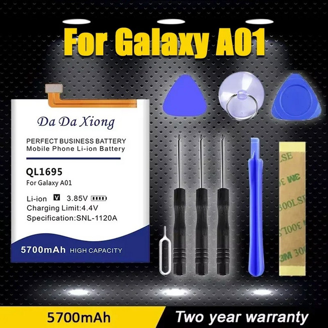 삼성 갤럭시 노트 EB BG988ABY 배터리 J1 J6 10 S9 S10 A7 A31 A41 A51 M30 N21 M11 A011 A10 A20 S20 울트라 S 플러스 5G, 16 QL1695, 1개
