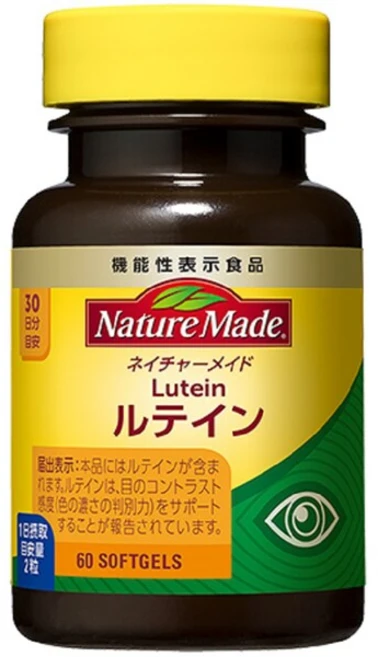 네이처메이드 Nature Made 루테인 60정 (30일분 1일 2정 기준) 기능식품 기능성 표시식품. 일본, 네이처메이드 Nature Made 루테인 60정 (30, 1개 - 쿠팡