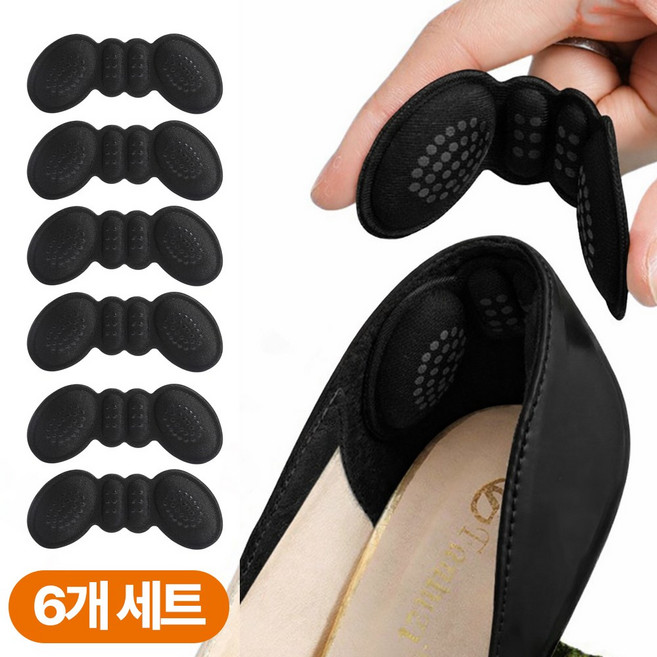누아벨르 하이힐 운동화 발 뒤꿈치 보호 패드 6P 세트