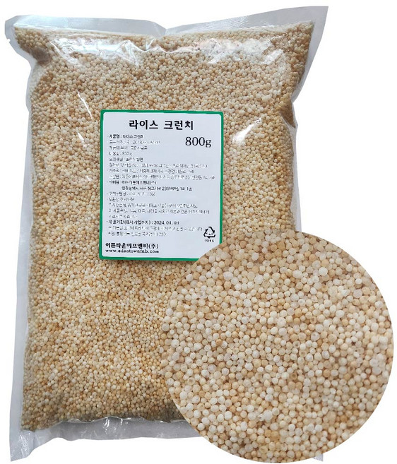 라이스크런치 800g 쌀 크런치 베이크 토핑, 1개