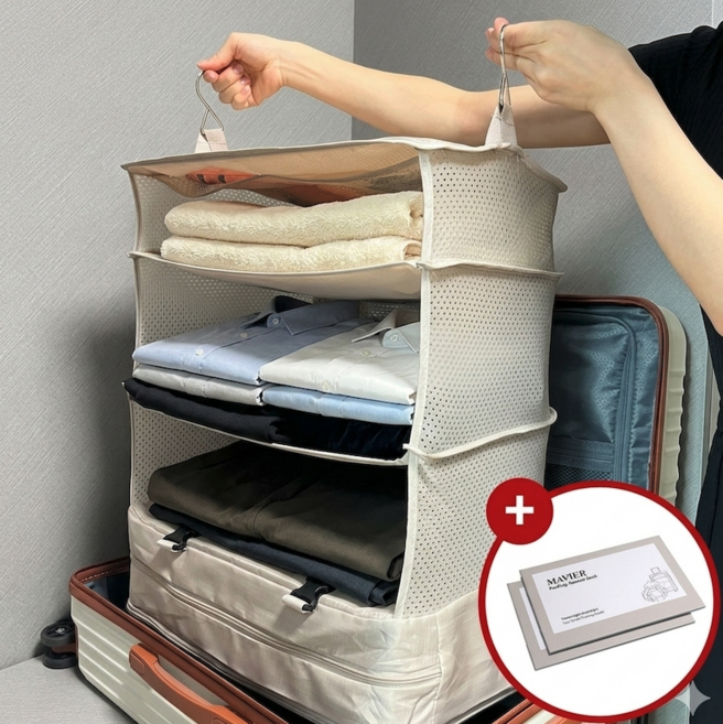 마비에르 여행용 압축 파우치 걸이형 4단 캐리어 정리 가방 대형
