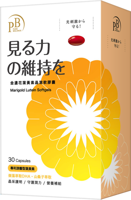 PURE BALANCE 金盞花葉黃素晶澈膠囊, 1個, 30顆