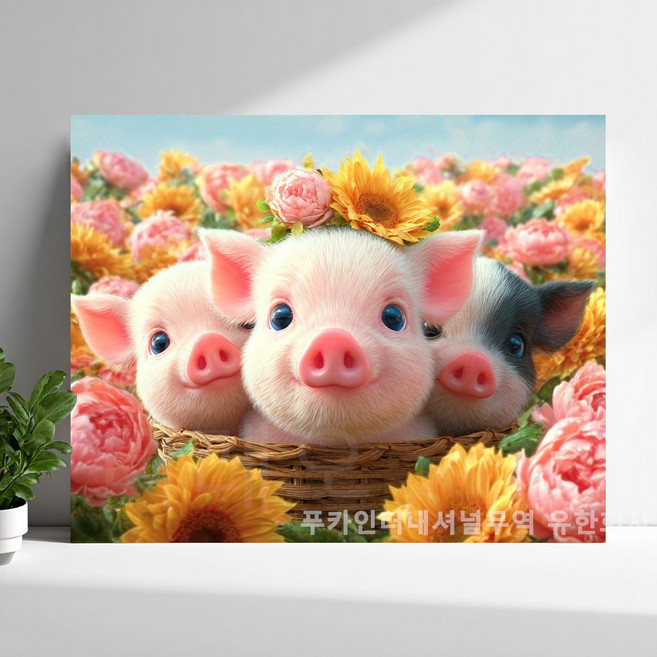 돈들어오는 액자형 보석십자수 사각큐빅 캔버스형 DIY 세트 풍경 동물 풍수 그림 객실 인테리어 거실 장식 수제 3D 비즈 십자수 선물용50X40cm, 1개, PK-5189 큐티 돼지 세 마리