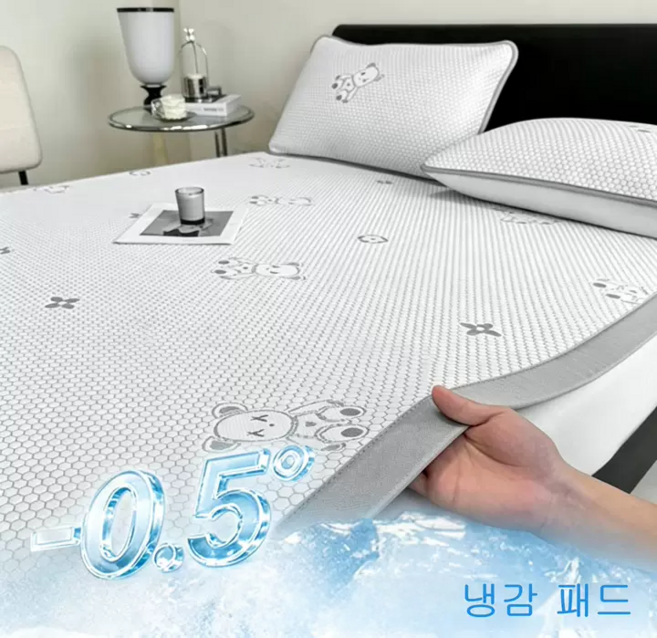 Roomxyd 냉감패드 쿨잠 쿨매트 여름 쿨링 냉패드 아이스 침대패드, 그레이