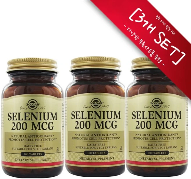 [사은품선택] 솔가 셀레늄 200mcg 100정 (타블렛) Solgar Selenium 100tabs-3개 SET, 챱스틱(민트))1개, 200mcg, 3개 - 쿠팡