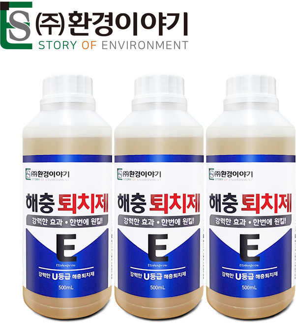 해충퇴치제이 500mlx3개 U등급 쌀벌레퇴치제 빈대 파리 모기 벌레 해충 퇴치제 살충제, 3개, 1세트, 500g
