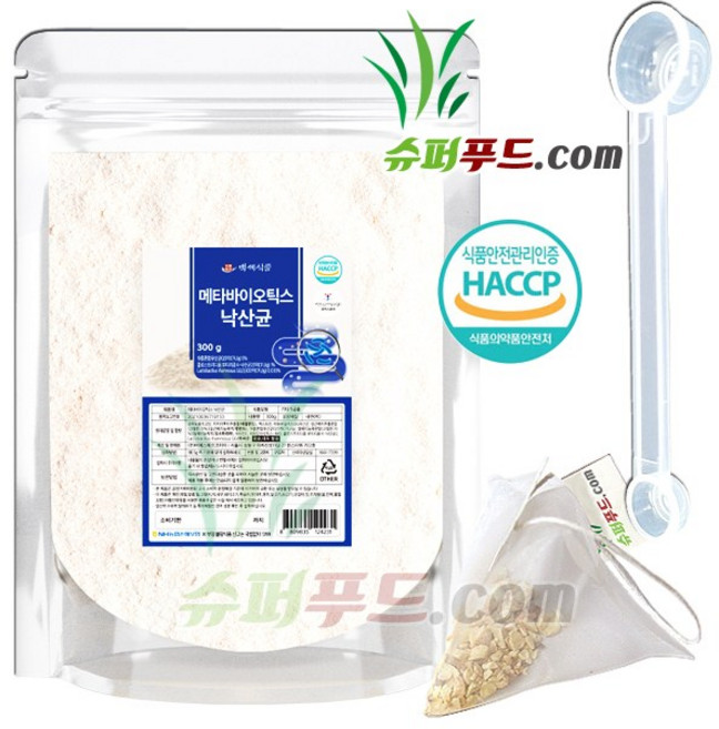 HACCP 식약처 인증 메타바이오틱스 낙산균함유 차세대 유산균 포스트바이오틱스 프락토올리고당 19종혼합유산균 빌베리 링곤베리 메타 바이오틱스 낙산균 분말 +슈퍼푸드.com연자육티백, 1세트, 301g