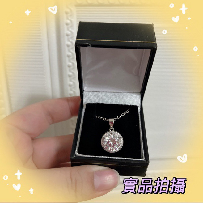 Cate&Chloe 18K鍍白金 CZ鑽項鍊