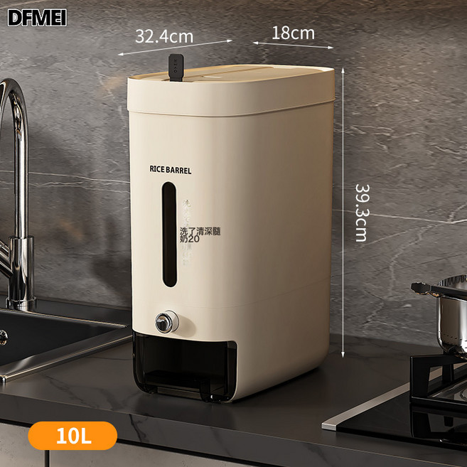 DFMEI 日式按壓米桶10Kg裝密封防蟲防潮塑料米缸廚房夾縫五穀雜糧收納桶, 1個, 參考詳情