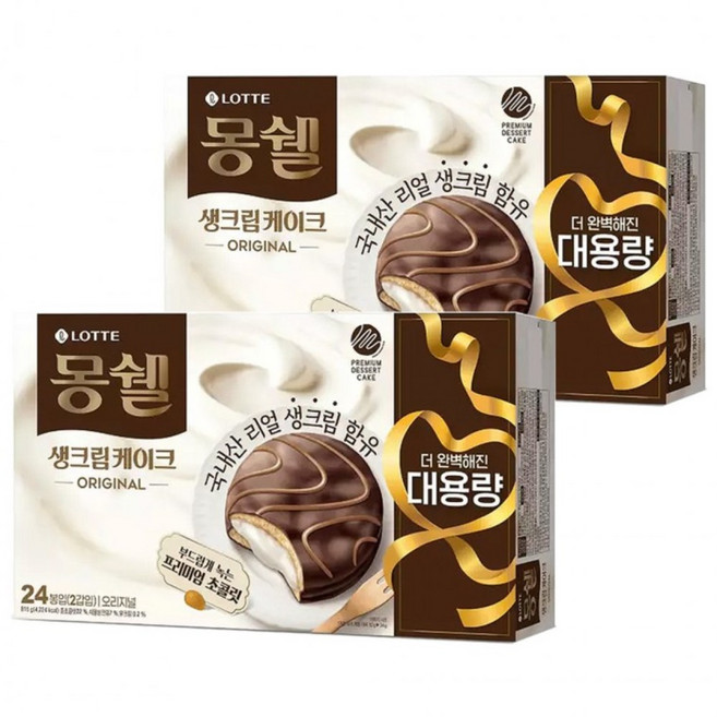 롯데 촉촉한 몽쉘 오리지널 생크림케이크 48개, 34g