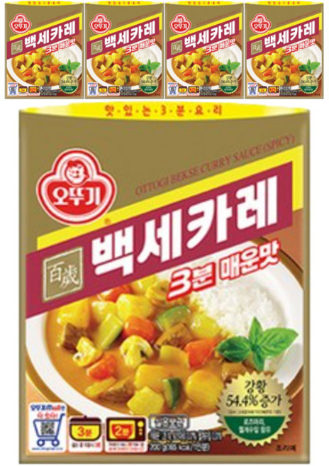 오뚜기 3분카레 순한맛 200g, 5개