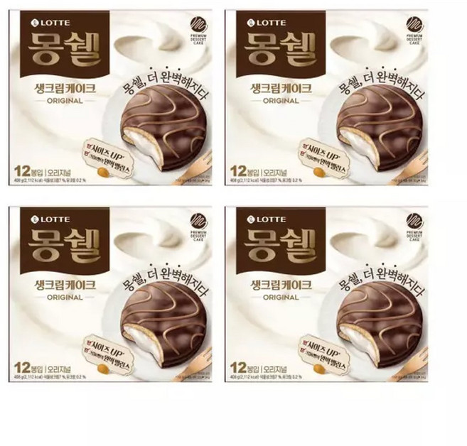 롯데웰푸드 몽쉘 생크림 오리지널 408g 4개